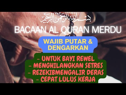 REZEKI MENGALIR DERAS| BACAAN SURAH AT TAKWIR JUZ 30