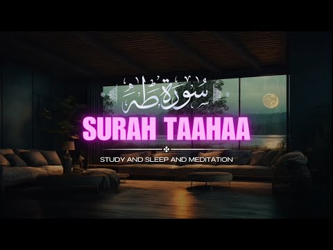 ASMR Qur'an For Sleep and Study Sessions | Relaxing and Meditation Qur'an 