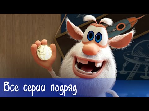 Booba - Compilation of All 64 episodes - Cartoon for kids