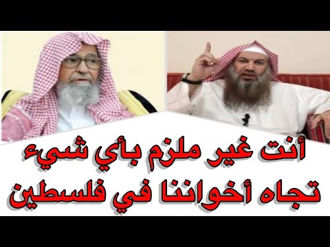 الشيخ صالح الفوزان يرد على سالم الطويل 