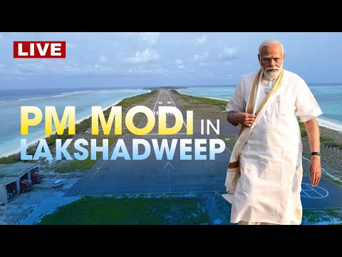 LIVE: Prime Minister Narendra Modi addresses a public meeting at Agatti Airport, Lakshadweep