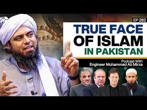 TLP, Blasphemy, Islam and Politics - Engineer Muhammad Ali Mirza answers your Questions - 