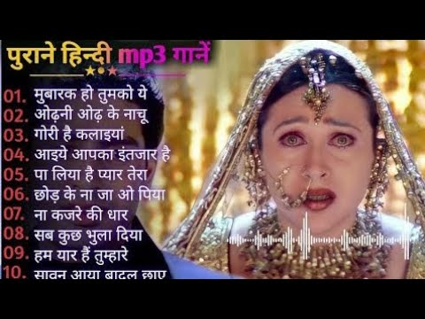 60's_70&rsquo;s_80&rsquo;s सुपरहिट्स गाने🌹🥀Old is Gold I सदाबहार पुराने गाने💔💔Old Bollywood Songs 2024