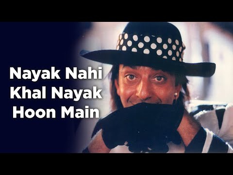 Nayak Nahi Khal Nayak Hoon Main | Sanjay Dutt | Khal Nayak 1993 | Vinod Rathod, Kavita Krishnamurthy