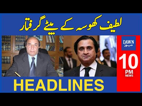 Latif Khosa's Son Arrested | 10 PM Dawn News Headlines | 31st December, 2023