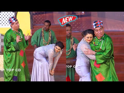 Nasir Chinyoti and Jiya Butt | Sardar Kamal | Stage Drama | Jatti Chan Vergi #comedy #comedyvideo