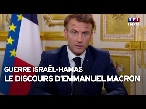 🔴 Guerre Isra&euml;l-Hamas : l'allocution d'Emmanuel Macron