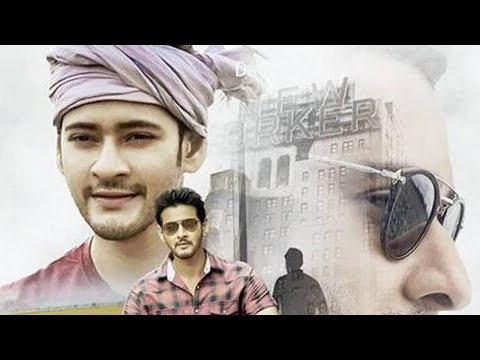 South Indian best Action movies dubbed in hindi full movie.best A.mahesh.babu