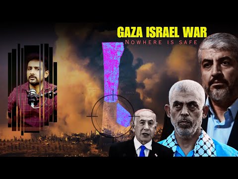 Gaza Israel Conflict | Nowhere is safe anymore - Israel's target list | Faisal Warraich