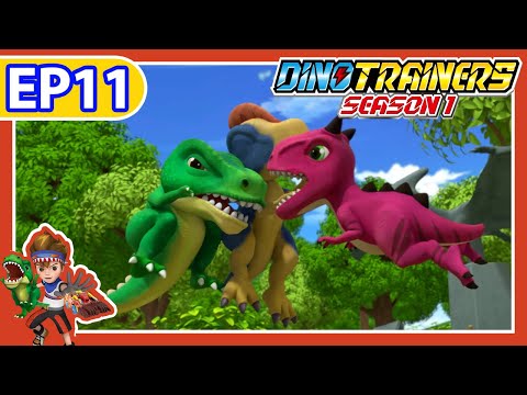 【DinoTrainers S1】EP11 Corythosaurus, Singing Dinosaur | Dinosaur for Kids | T-Rex | Cartoon | Toys