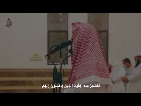 {أفمن شرح الله صدره للاسلام فهو على نور من ربه} القارئ 