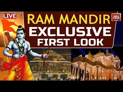 Ayodhya Ram Mandir LIVE: First Visuals Of Ram Mandir | Ram Mandir Inauguration Live | India Today