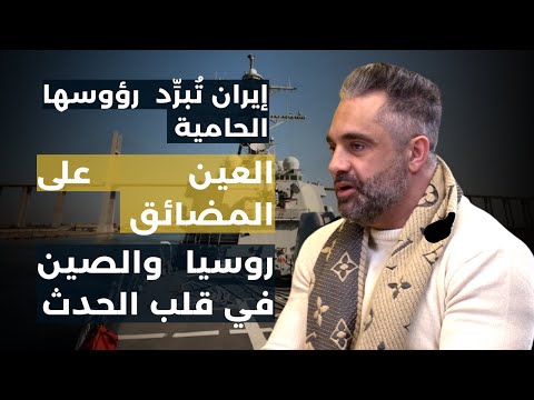 توشكا وصماد مفاجآت الحوثي..السعودية واليمن مصالحة ومصالح..هذا ما قاله صدام حسين:إصابات ستكون قاتلة