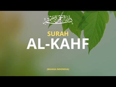 Surah Al Kahf - I Bacaan Quran Merdu #11