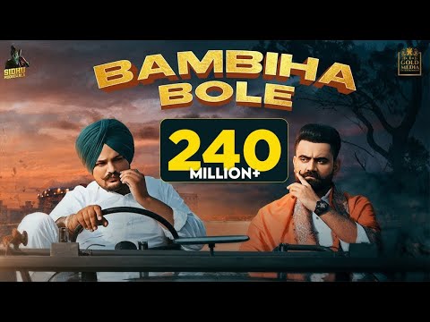 BAMBIHA BOLE (Official Video) Amrit Maan | Sidhu Moose Wala | Tru Makers | Latest Punjabi Songs 2024