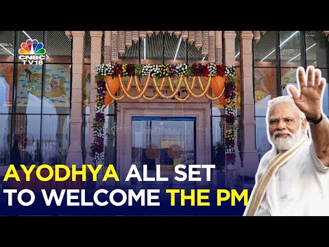 Ayodhya Ram Mandir: Ayodhya Gets Decked Up To Welcome PM Modi | Ram Temple | PM Modi | N18V