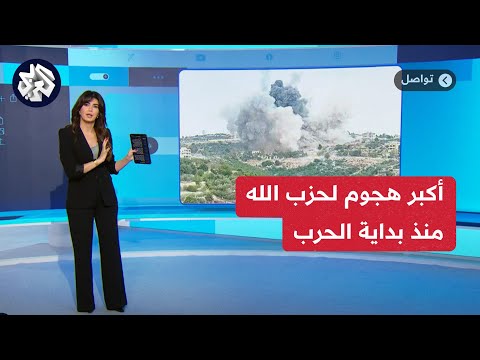 أكبر تصعيد منذ بداية الحرب.. حزب الله يستهدف قاعدة عسكرية إسرائيلية بصواريخ دقيقة التوجيه