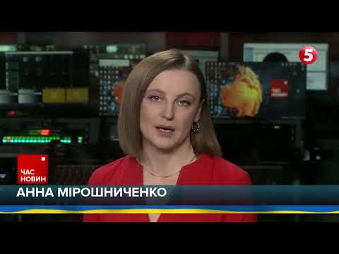 💥ПОТУЖНИЙ УДАР. ЩО ВИБУХНУЛО У ОКУПАНТІВ? ЗСУ руйнують логістику ворога | Час новин 