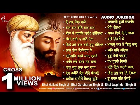 New Shabad Gurbani Kirtan 2024 - New Shabad 2024 - Nonstop Shabad Gurbani Jukebox - Best Records