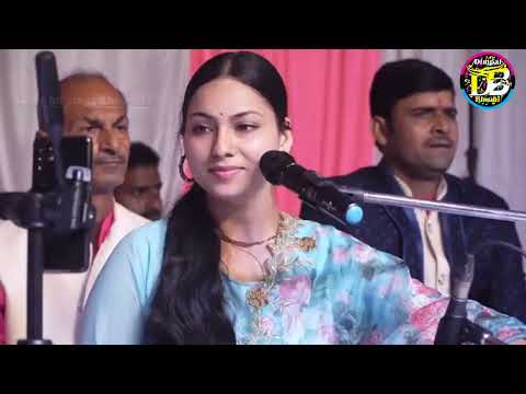 बड़ी आरजू थी मुलाकात की । Ghazal ।। Dimpal Bhumi Live Stage Show ।। Badi Aarzoo Thi Mulaqat Ki