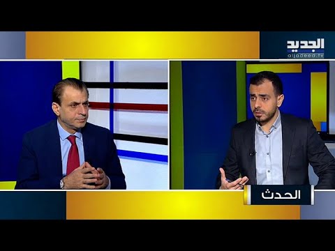 الحدث - سمير الحسن - 9-1-2024