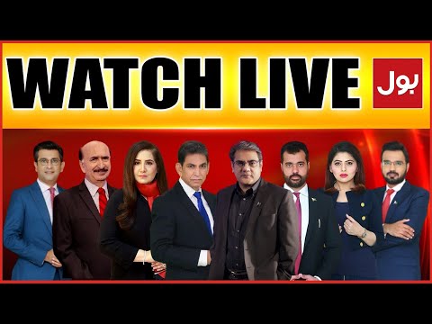 🔴 BOL NEWS LIVE | Latest Pakistan News 24/7 | Headlines, Bulletins, Breaking News Exclusive Coverage