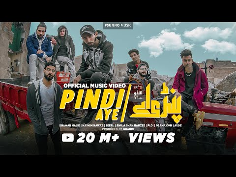 Pindi Aye - Hashim Nawaz, Khawar Malik, Fadi, OCL, Hamzee, Shuja Shah &amp; Zeeru | Prod.  