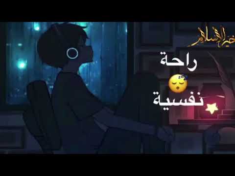 ساعة كاملة🕛🎧   تلاوة القران بصوت عبدالرحمن مسعد للدراسة والتركيز 📚   راحة نفسية😌   Abdulrhman Mo