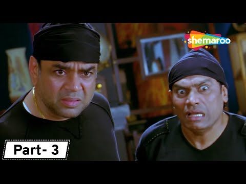 बिहारी और मलबरी की बीच ROCKY की गयी जान | Fool N Final - Movie in Part 3|Paresh Rawal - Johnny Lever