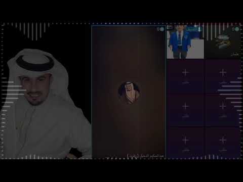 البلد فين رايح