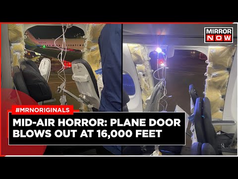 Alaska Airlines | Boeing 737 Aircraft Makes Emergency Landing After Door Blows Out Mid-Air | Viral