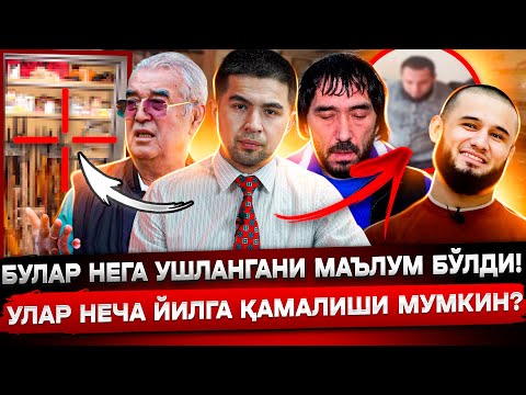 САЛИМБОЙВАЧЧА ВА БАХТИ ТАШКЕНТСКИЙ НЕЧА ЙИЛГА ҚАМАЛИШИ МУМКИН! ММА ЖАНГЧИСИ ҲУМОЮН ҲАМ ҚАМАЛАДИМИ?