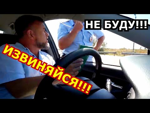 БЫКИ ДПС ОЧЕНЬ ПОЖАЛЕЛИ, ЧТО ОСТАНОВИЛИ ЕГО)))