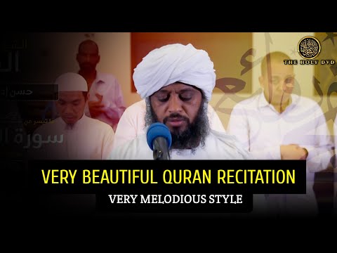 Most Beautiful Quran Recitation - تلاوة القرآن جميلة حقا | Hassan Idrees Mahmud | Quran