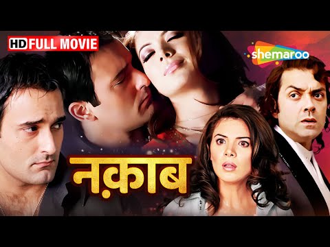 दोस्ती से प्यार तक | Bobby Deol Movies | Akshay Khanna | Naqaab Full Film | HD