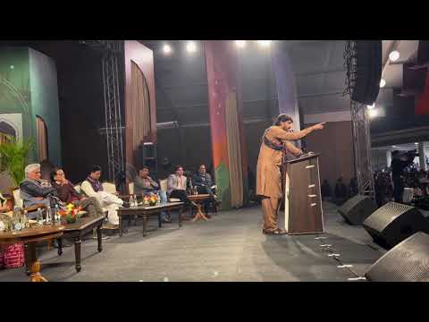 Abrar Kashif | Jashn-e-Rekhta |