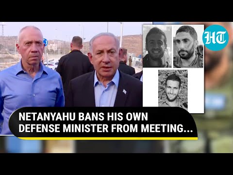 IDF Loses 3 More Soldiers; Netanyahu Bans Defense Minister From Meeting Spy Chief Alone: Reports