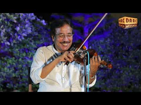 Chalte Chalte Yun He Koi | Violinist Ustad Raees Ahmad Khan Tribute To Lata Mageshkar | DAAC Classic