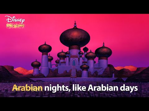 Arabian Nights | Aladdin Lyric Video | DISNEY SING-ALONGS