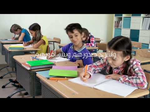 دعاء تسهيل الامتحانات امين يا رب العالمين