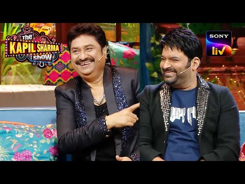 Kapil Pulls Sanu Da's Leg While Joking About Anu Malik! | The Kapil Sharma Show S2 | Full Episode