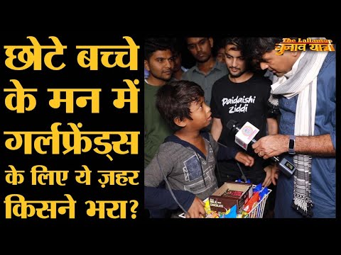 Nagpur के Futala Lake पर इस लड़के ने ऐसा क्या कहा कि Saurabh Dwivedi भड़क गए? | Maharashtra Elections