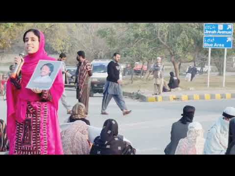 UAE's-Independence Day | Mahzaib Baloch Speech | Press Club Capital Islamabad |