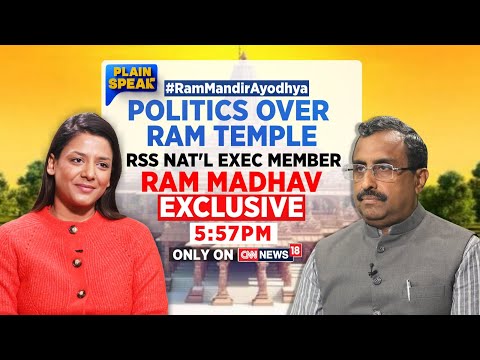 RSS National Executive Member Ram Madhav in an exclusive interview | Indian Of The Year 2023 | N18L