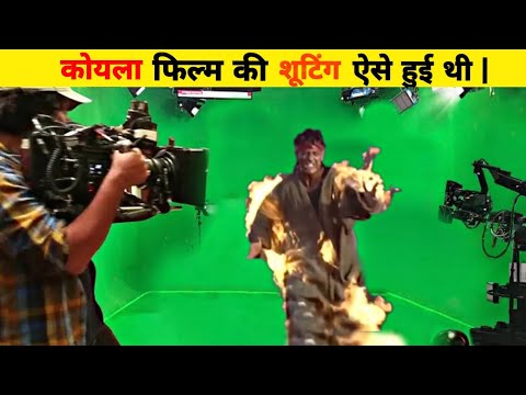 Koyla Movie Behind The Scenes Explain | Koyla movie shooting | Behind the scenes