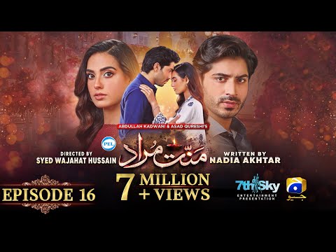 Mannat Murad Episode 16 - [Eng Sub] - Digitally Presented by PEL - 20th November 2023 - Iqra Aziz