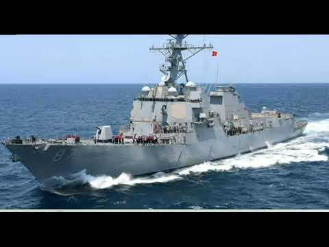 The U.S. Navy guided-missile destroyer.