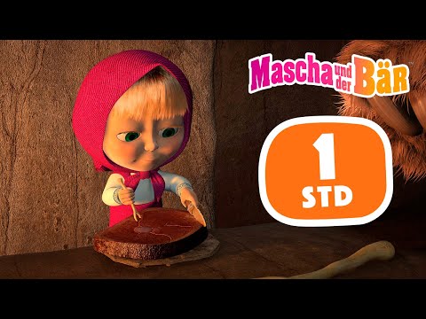 Mascha und der B&auml;r 🐻🔥 Kl&auml;r mich auf! 🤪1 Std ⏰ Sammlung 37 🎬 Masha and the Bear 2023