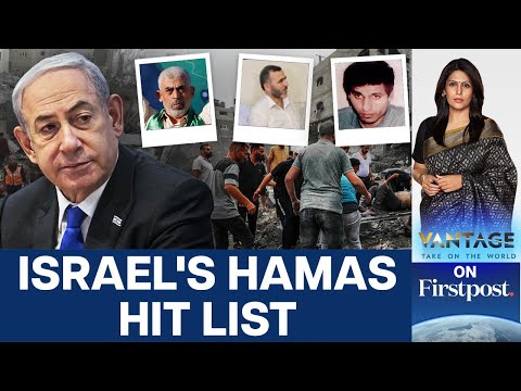 Revealed: The Three Most Wanted Names on Israel&rsquo;s Hamas Hit List | Vantage with Palki Sharma