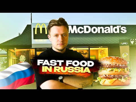 🍔FAST FOOD IN RUSSIA🇷🇺 DOPO LE SANZIONI